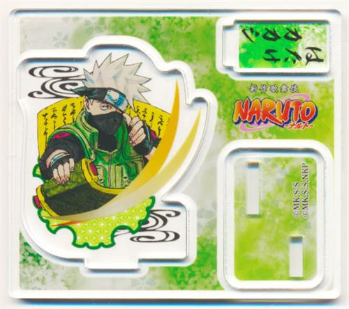 NARUTO-ナルト- アクリルフィギュアコレクション はたけカカシ