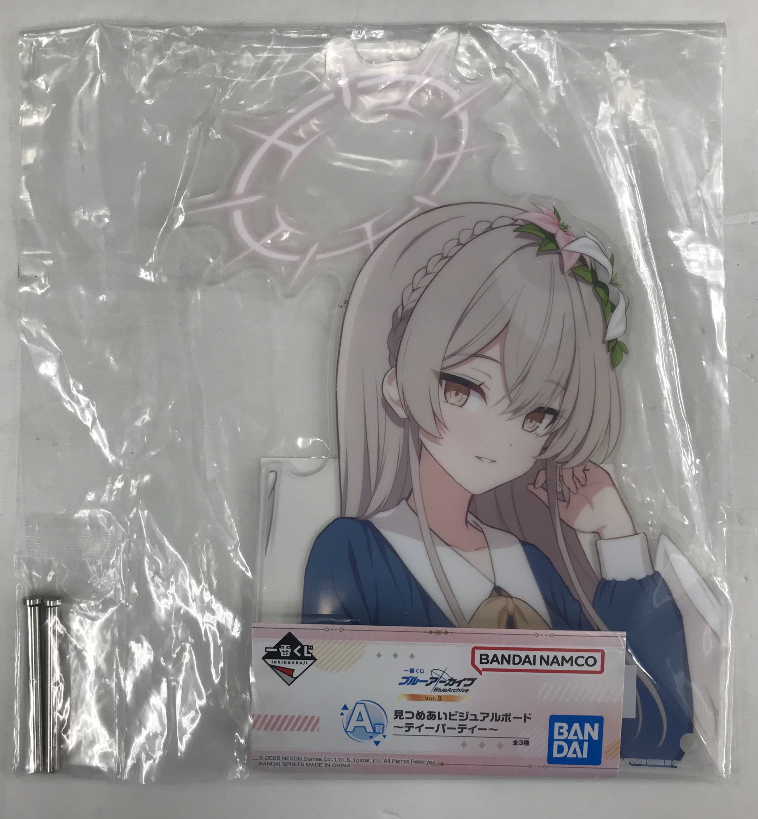 一番くじ ブルーアーカイブ vol.3 A賞 見つめあいビジュアルボード ～ティーパーティー～ 桐藤ナギサ