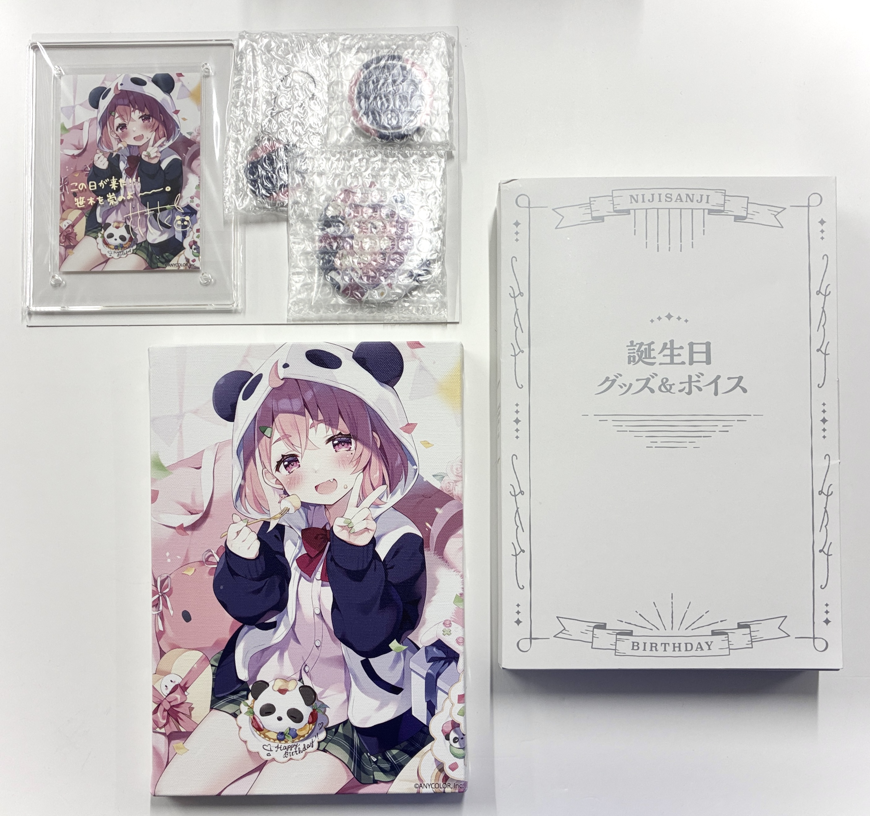 にじさんじ 誕生日グッズフルセット 笹木咲