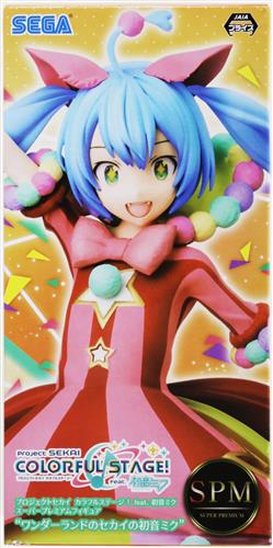 【未開封】プロジェクトセカイ カラフルステージ! スーパープレミアムフィギュア "ワンダーランドのセカイの初音ミク" (再投入)