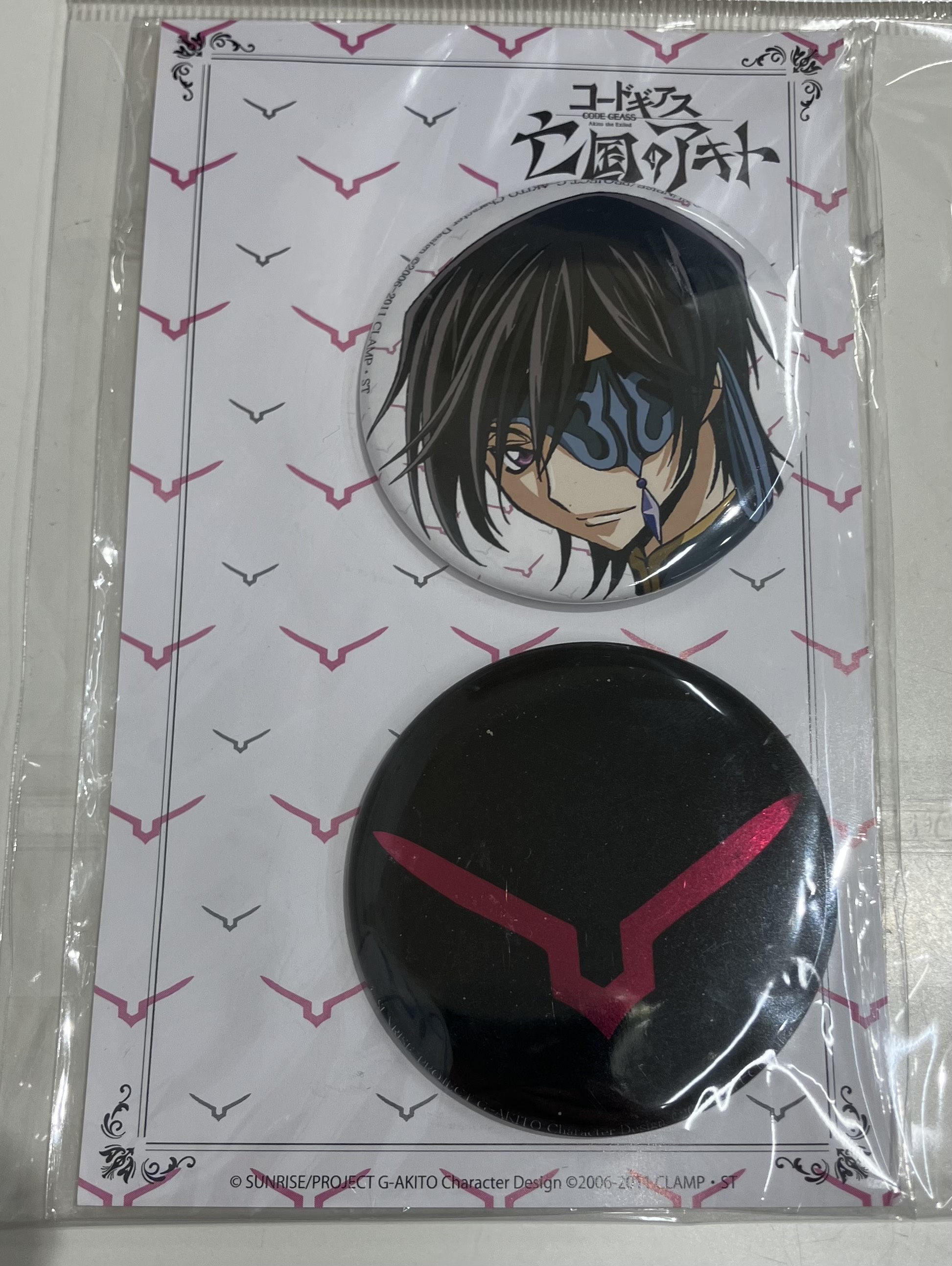 【未開封】コードギアス 亡国のアキト ギアスモチーフキラキラ缶バッジセット ジュリアス・キングスレイ