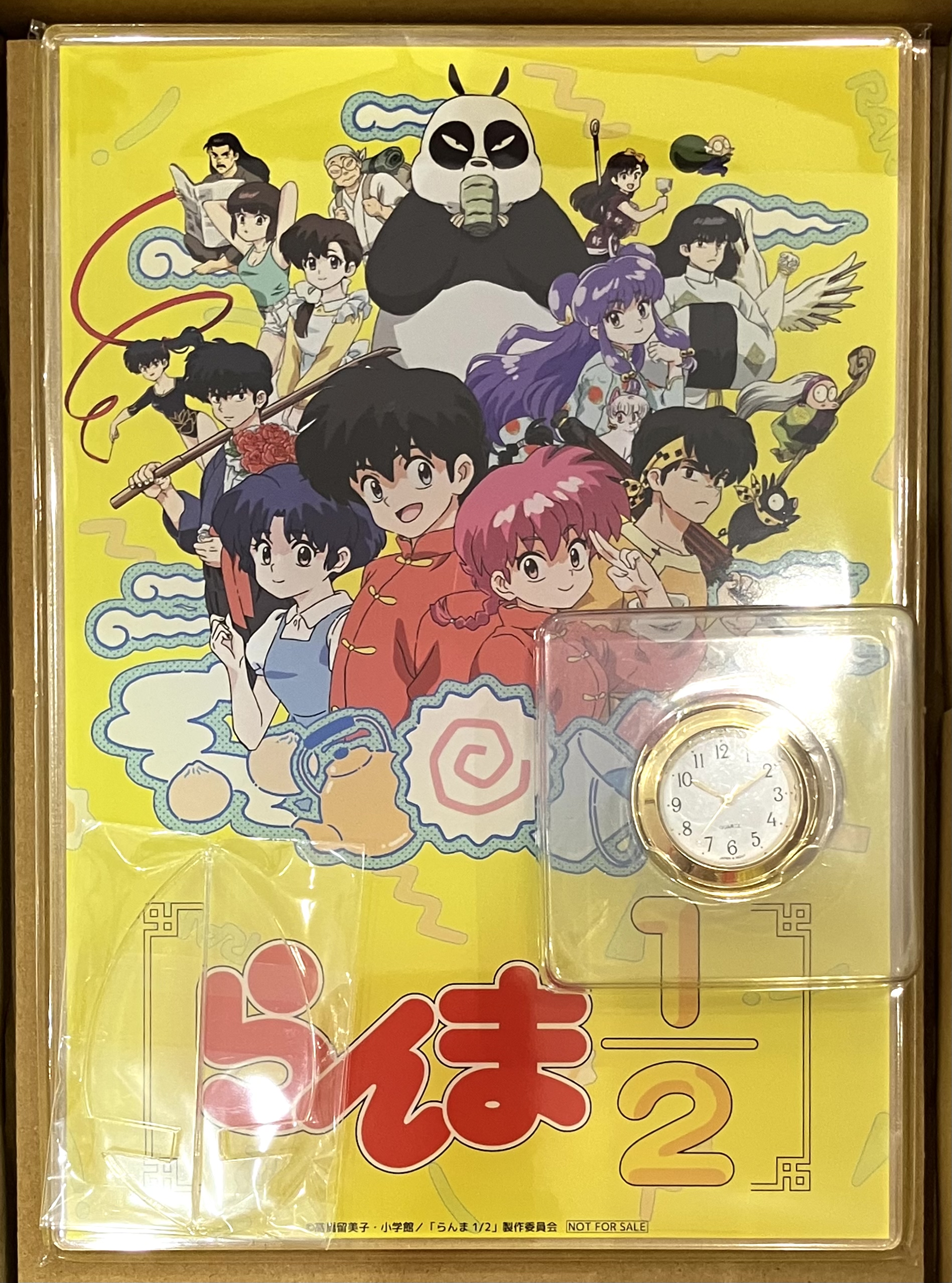 らんま1/2 Blu-ray &DVD BOX Vol.1 店舗別特典【ソフマップ・アニメガ】アクリルクロック