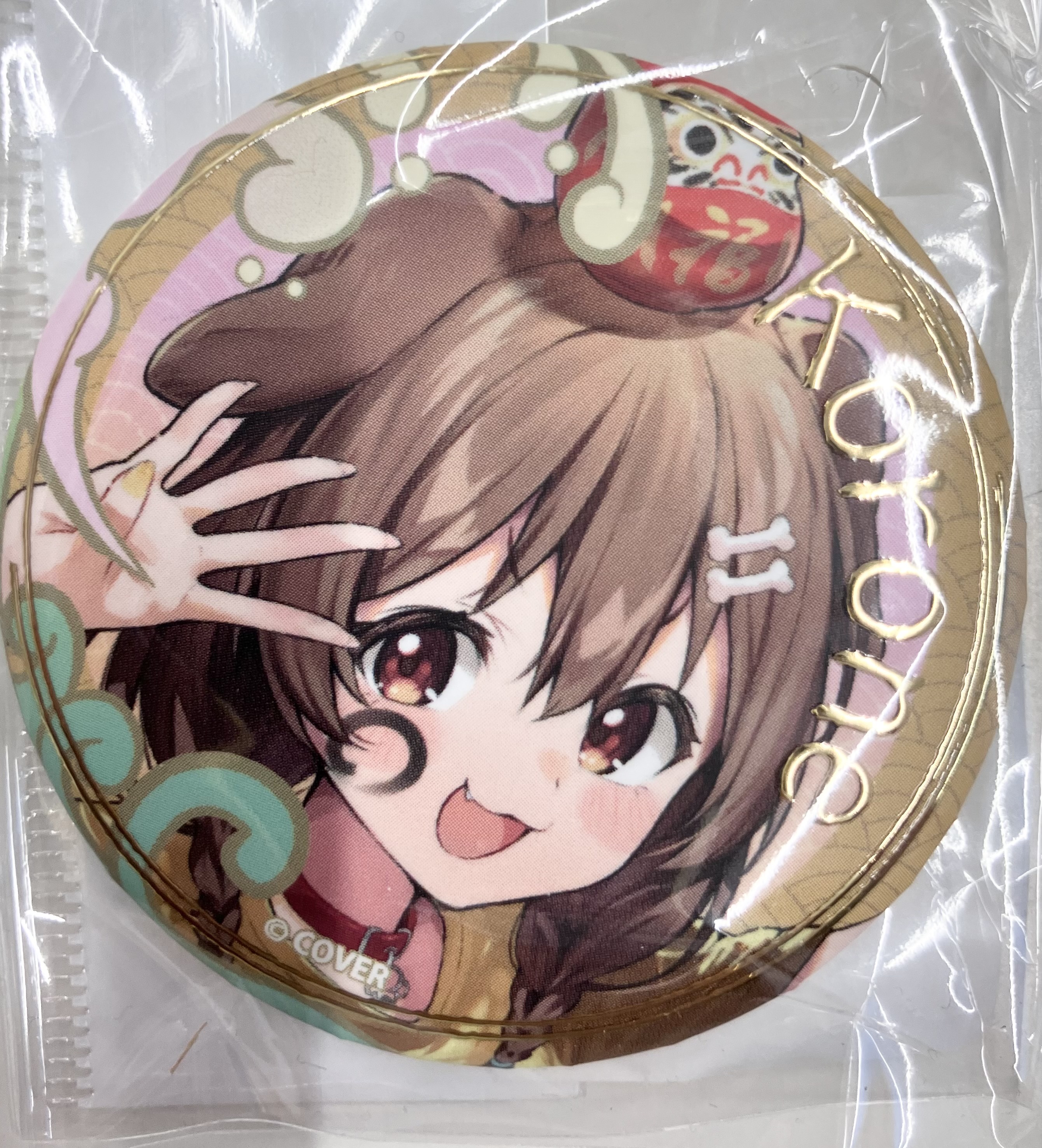 ホロライブ 新春!!爆笑!!みっころね24 リターンズ!! ランダム缶バッジ 戌神ころね B
