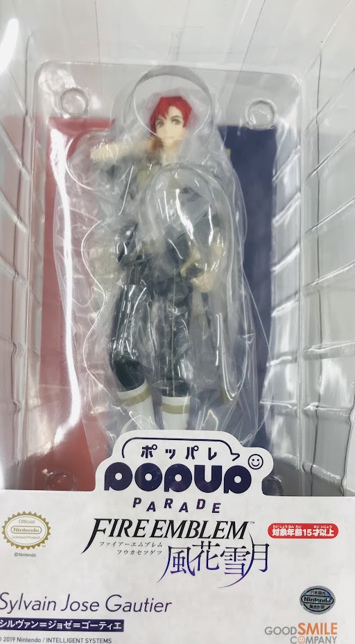 【未開封】POP UP PARADE ファイアーエムブレム 風花雪月 シルヴァン=ジョゼ=ゴーティエ 【フィギュア】[グッドスマイルカンパニー]