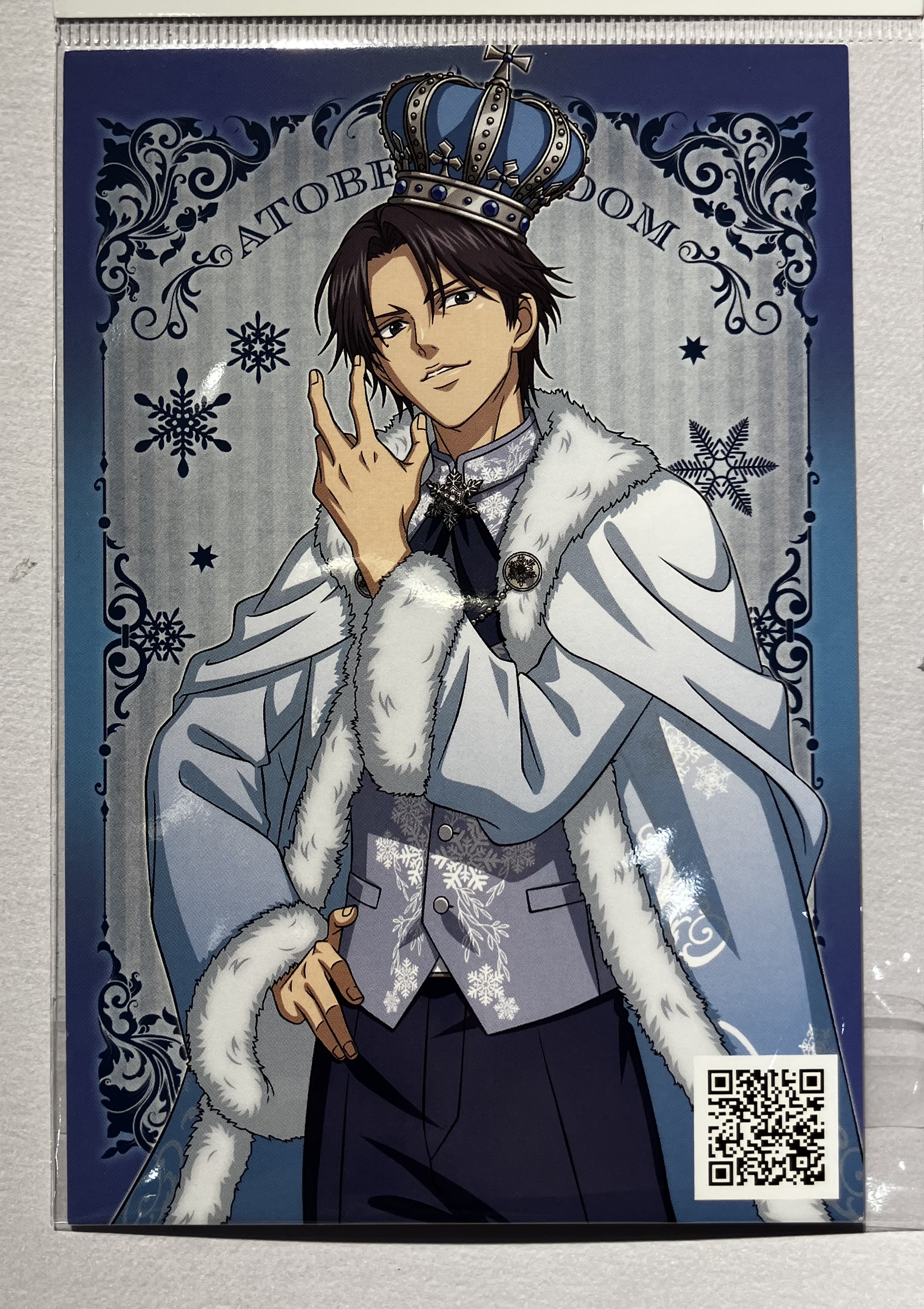 新テニスの王子様 跡部王国 15周年記念 POP UP SHOP グッズ購入特典 ARイラストカード 跡部景吾