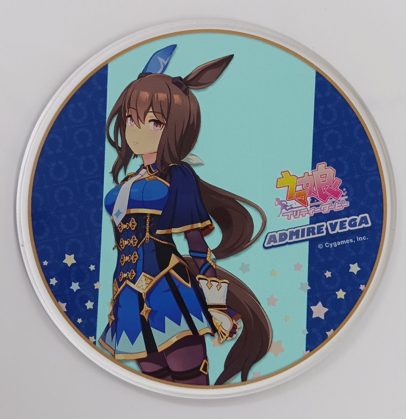 ウマ娘 プリティーダービー×アニメイトカフェ 有償特典アクリルコースター Bグループ アドマイヤベガ