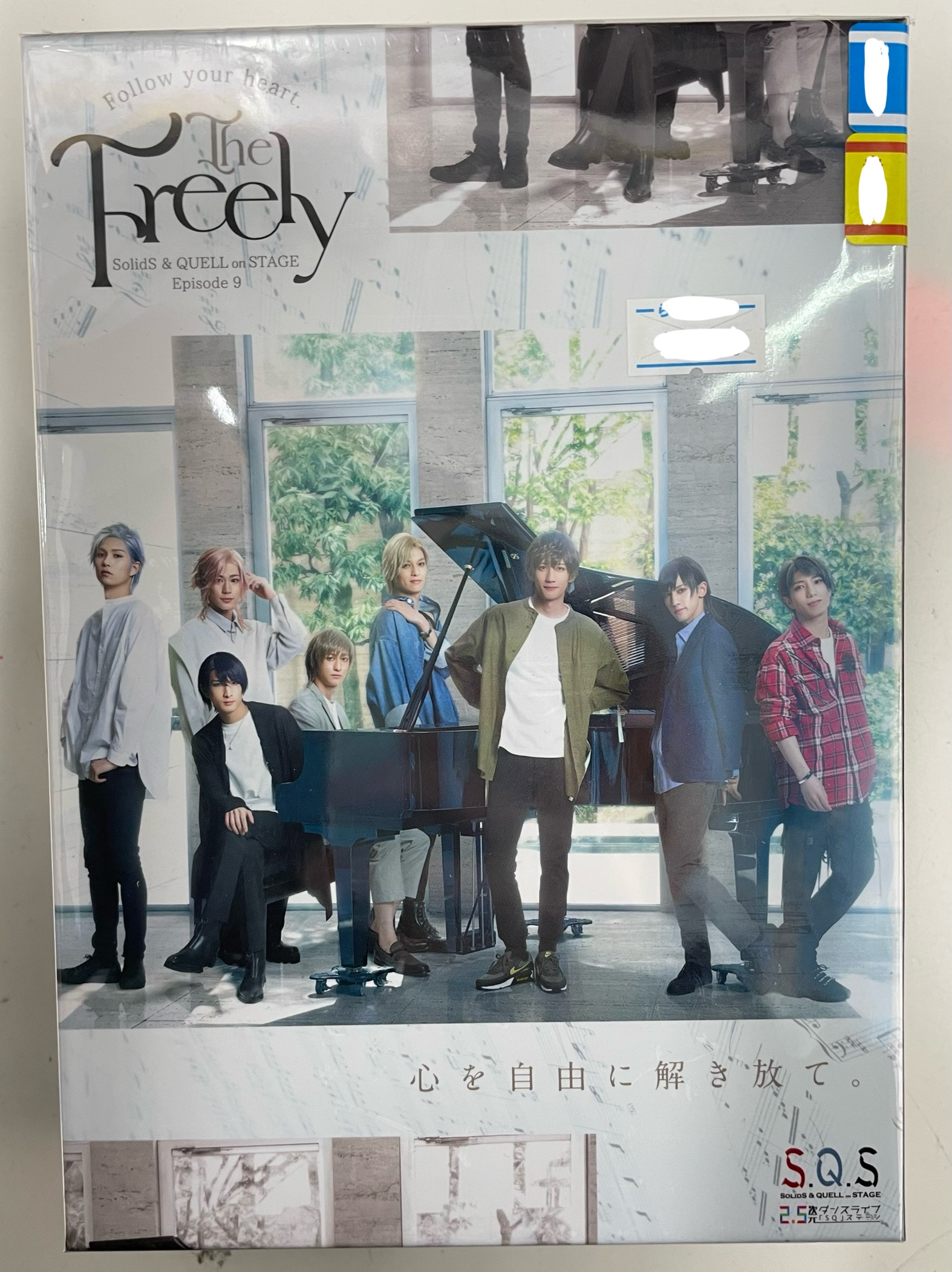 2.5次元ダンスライブ S.Q.S Episode 9 The Freely [塚本凌生|瀬戸啓太|阿部快征]【ブルーレイ】