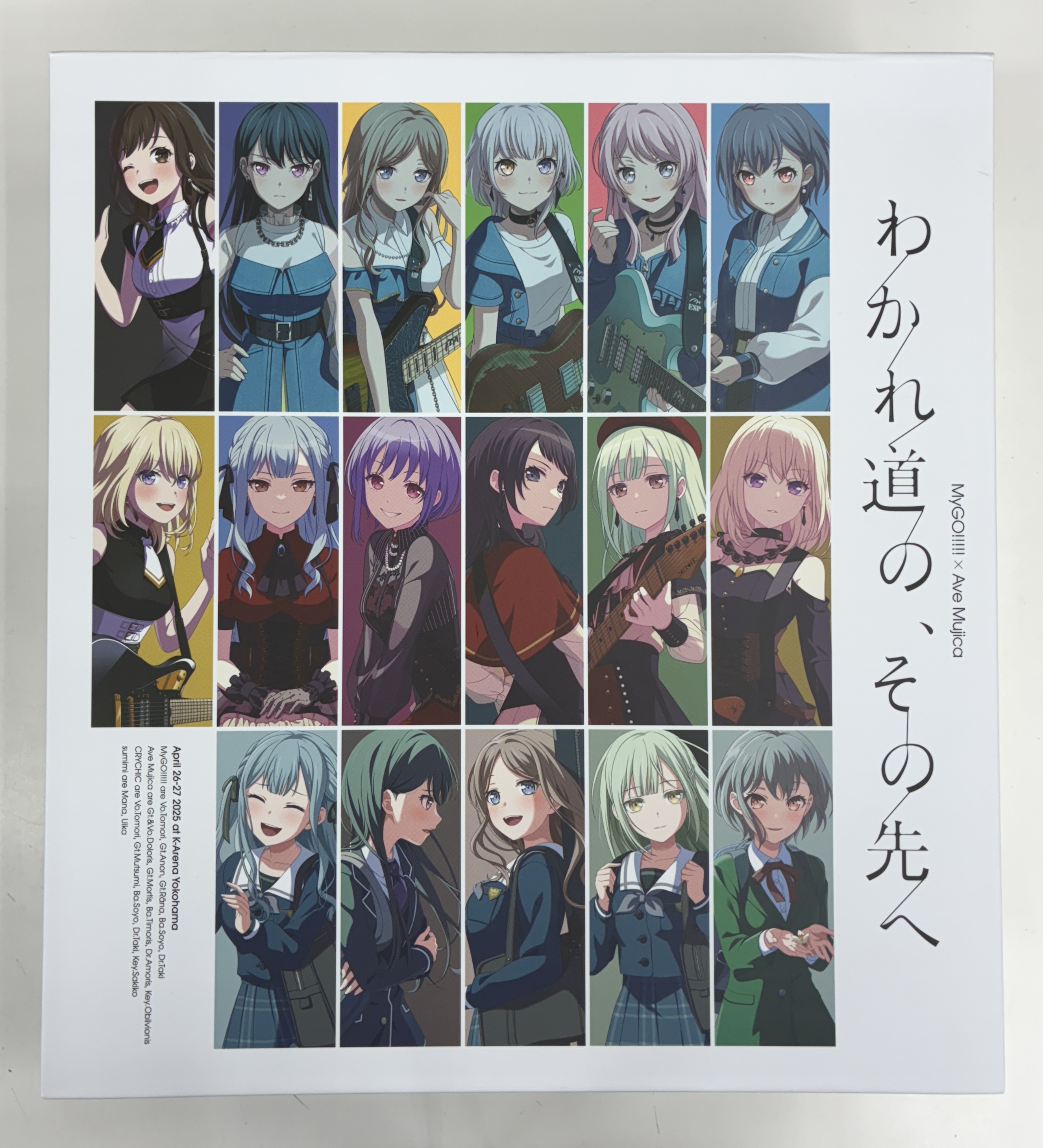 BanG Dream! MyGO!!!!!×Ave Mujica合同ライブ わかれ道の、その先へ DAY1 : Petrichor･DAY2 : Geosmin 完全生産限定版 [MyGO!!!!!|Ave Mujica|CRYCHIC|sumimi]【ブルーレイ】