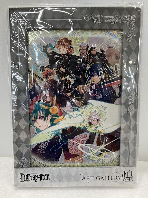 D.Gray-man アートギャラリー煌