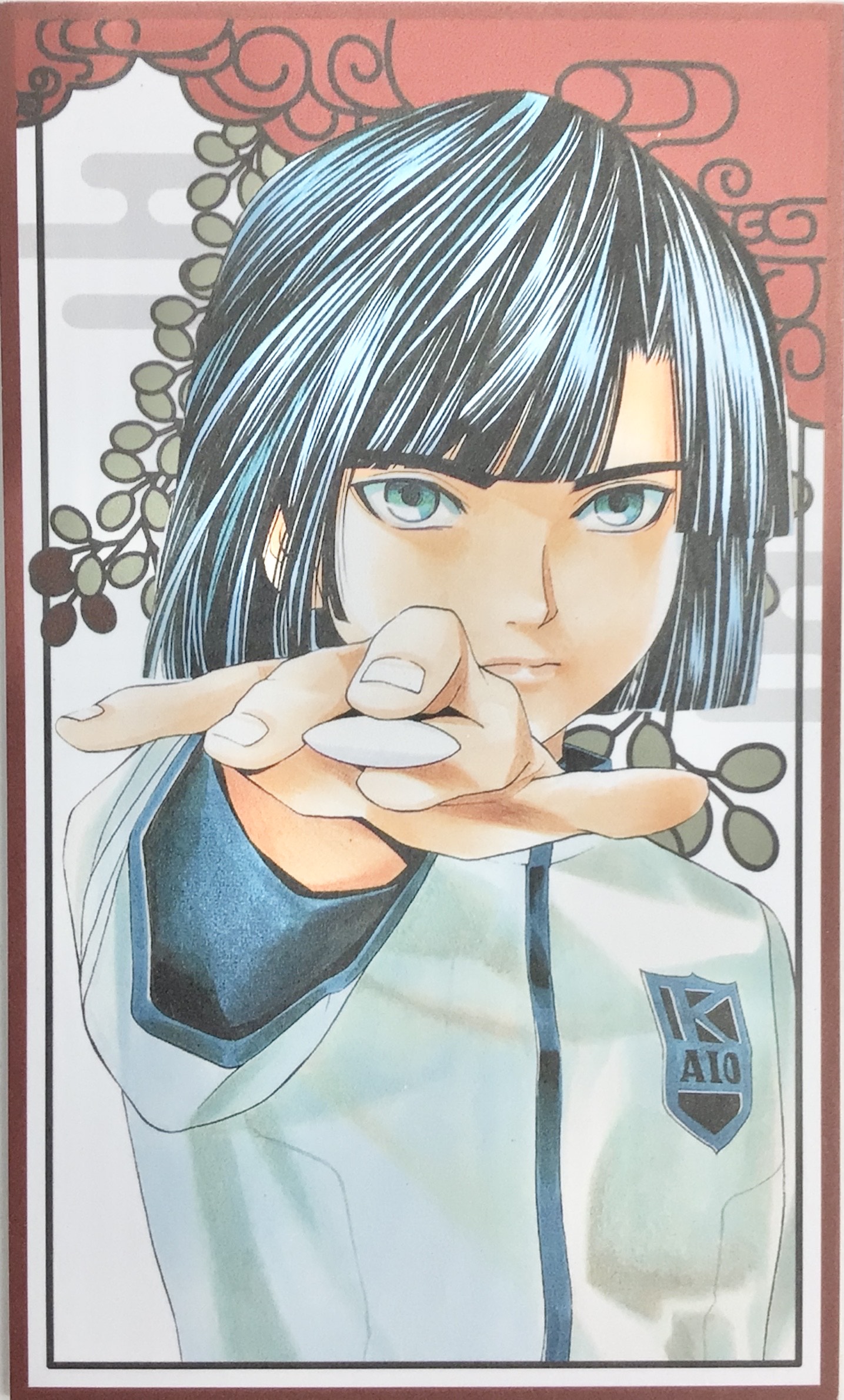 ヒカルの碁 原画展 花札風カード 塔矢アキラ 【来場者特典/入場者特典】