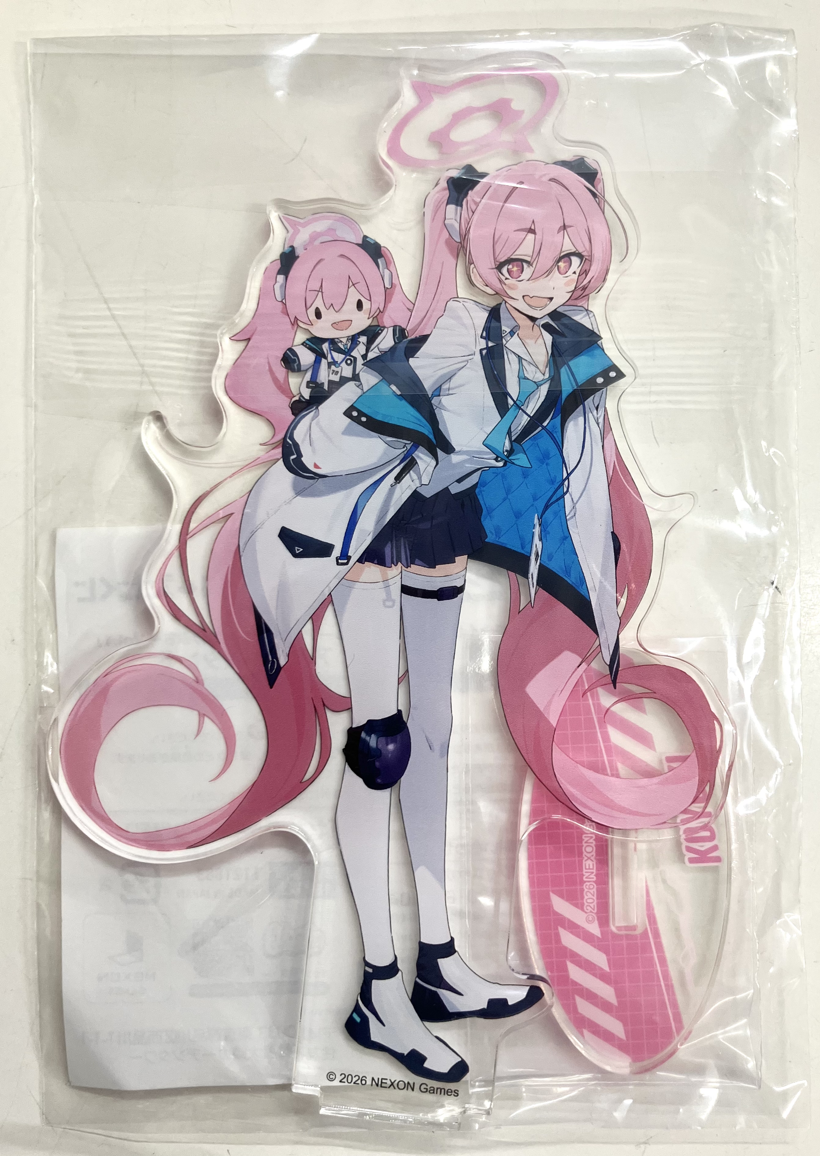 【未開封】セガラッキーくじオンライン ブルーアーカイブ -ふわぷち- Vol.1- C-3賞 ふわぷち アクリルスタンド 黒崎コユキ