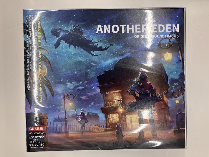 ANOTHER EDEN ORIGINAL SOUNDTRACK 5