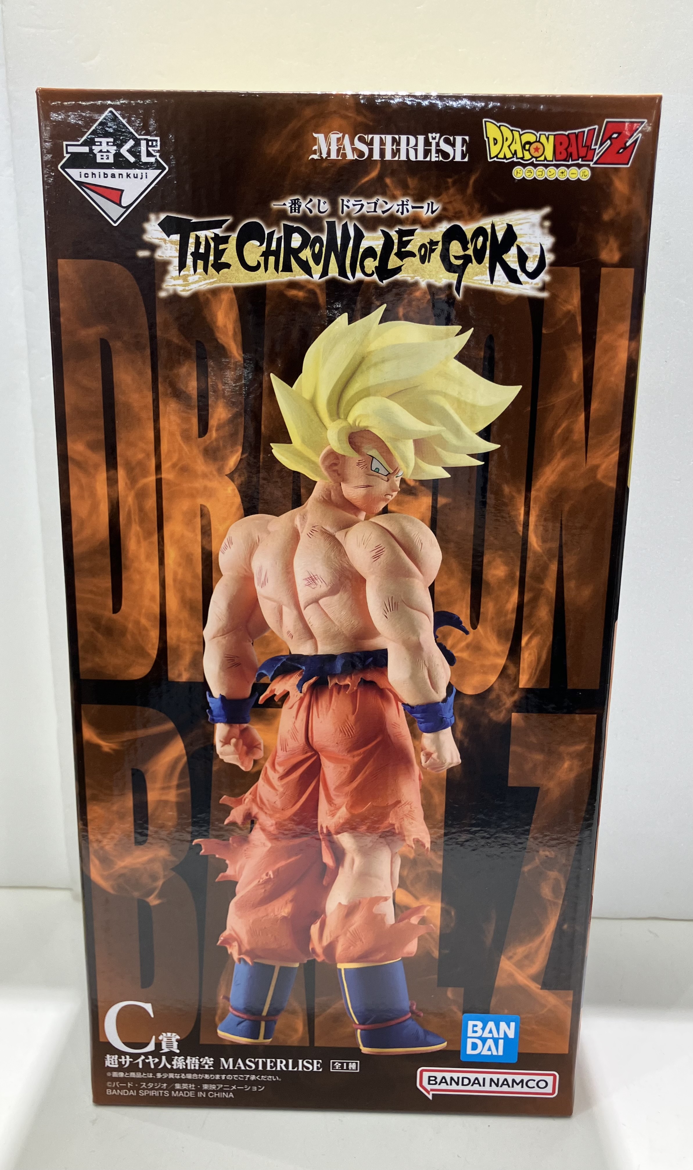 【未開封】一番くじ ドラゴンボール THE CHRONICLE OF GOKU C賞 超サイヤ人孫悟空 MASTERLISE