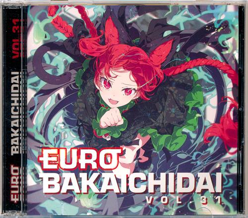 ユーロバカ一代 VOL.31 初回盤 【東方Project】[Eurobeat Union]