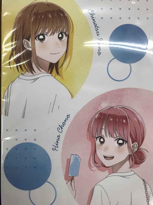 アオのハコ 初回生産限定版 全6巻+アニメイト全巻購入特典 描き下ろし