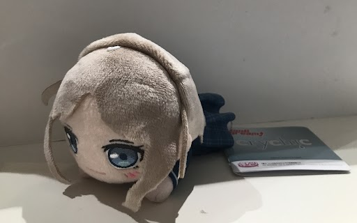 BanG Dream! 寝そべりミニぬいぐるみ "CRYCHIC" vol.1 長崎そよ
