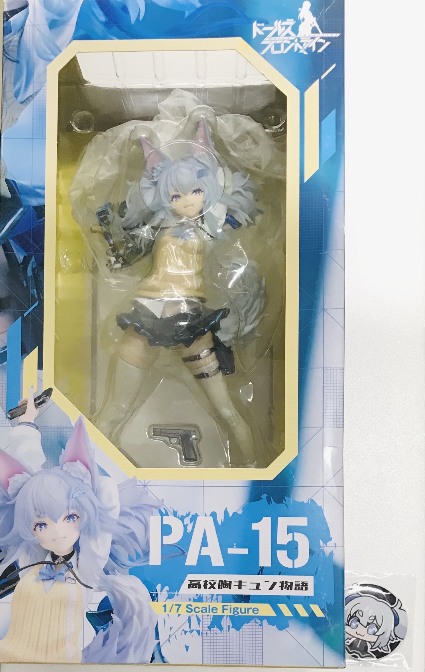ドールズフロントライン PA-15 高校胸キュン物語+GOODSMILE ONLINE SHOP購入特典 缶バッジ セット 【GOODSMILE ONLINE SHOP限定】 【フィギュア】[ファット･カンパニー]
