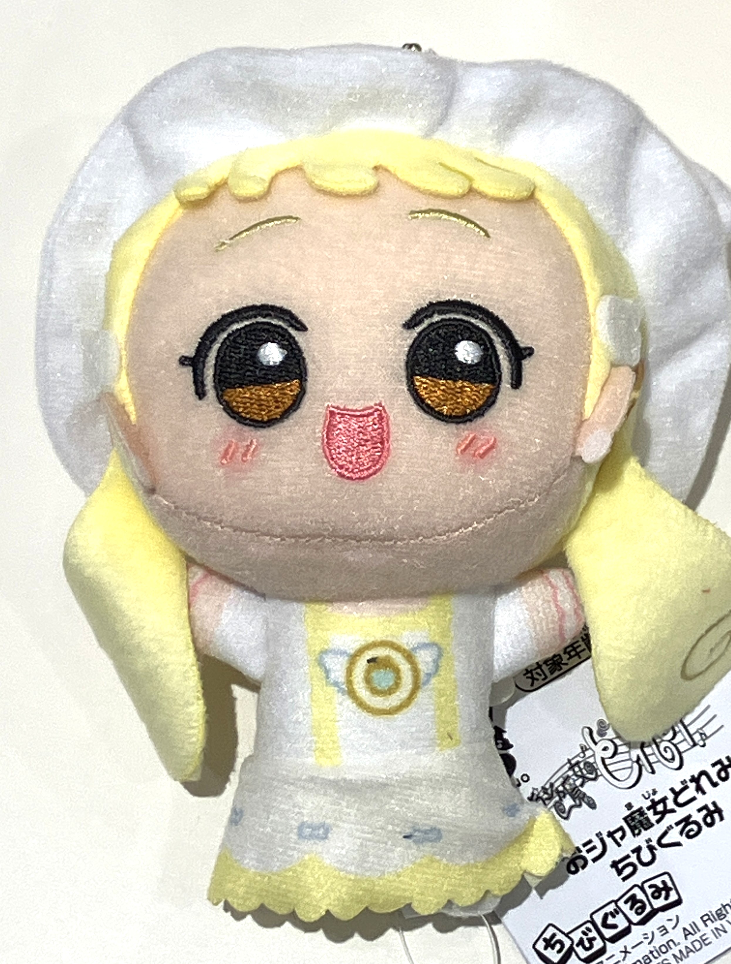 おジャ魔女どれみ ちびぐるみ ハナちゃん(巻機山花)