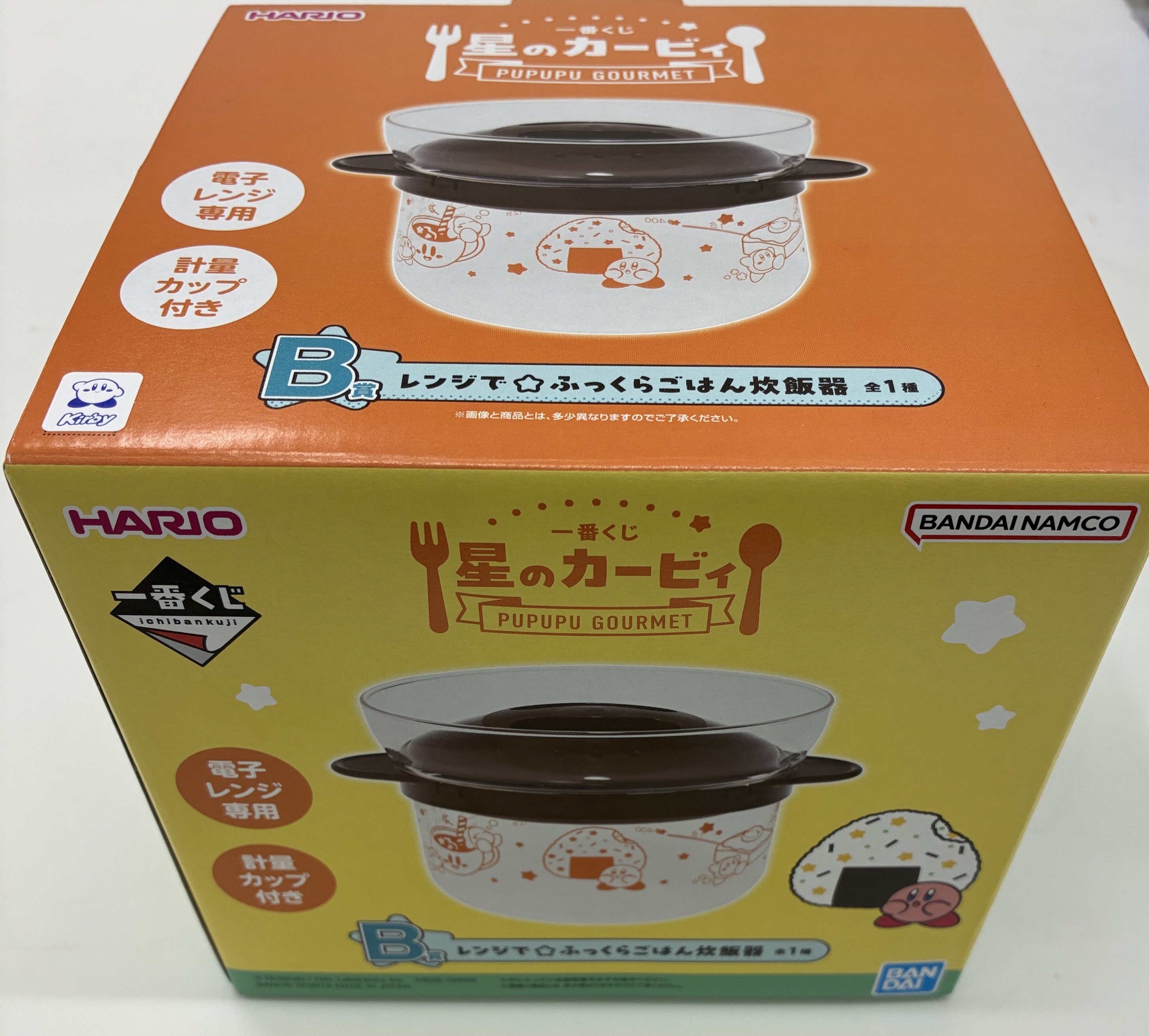 一番くじ 星のカービィ PUPUPU GOURMET B賞 レンジで☆ふっくらごはん炊飯器 カービィ&ワドルディ