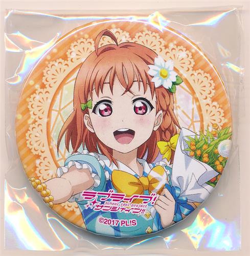 【未開封】ラブライブ!サンシャイン!! ラブライブ!フェス LoveLive! Series 9th Anniversary 缶バッジ Aqours&Saint Snow 高海千歌 【ラブライブ!フェス LoveLive! Series 9th Anniversary】
