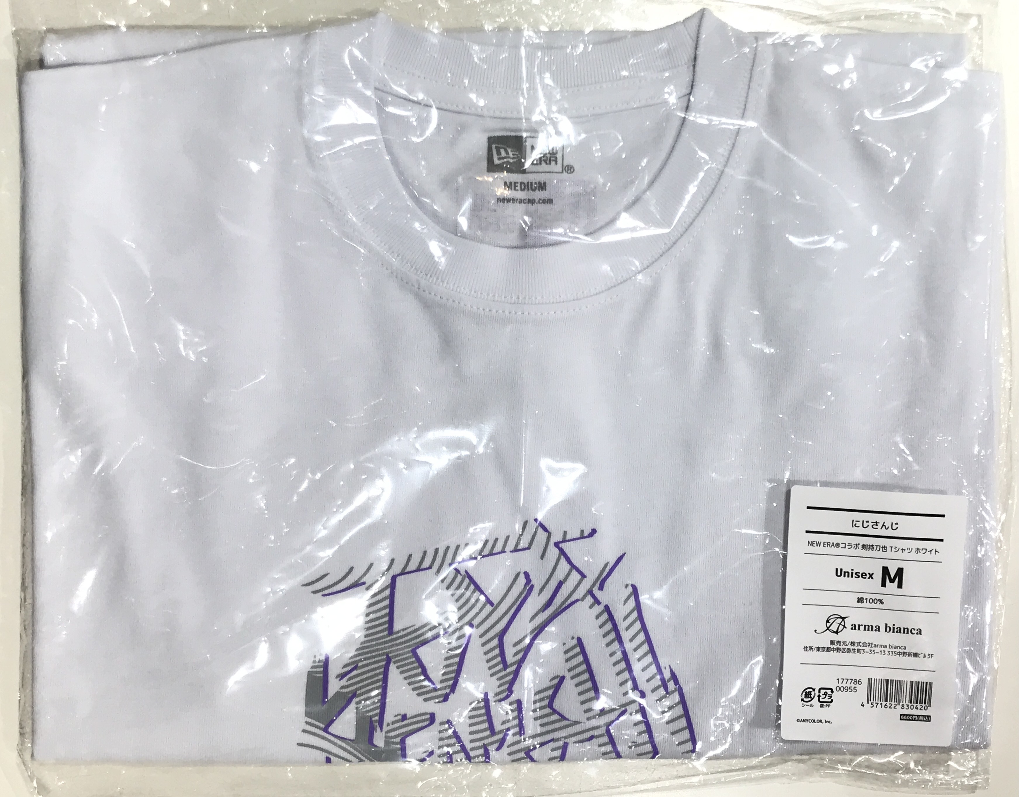 にじさんじ×NEW ERAコラボ 剣持刀也 Tシャツ ホワイト (ユニセックス/Mサイズ)