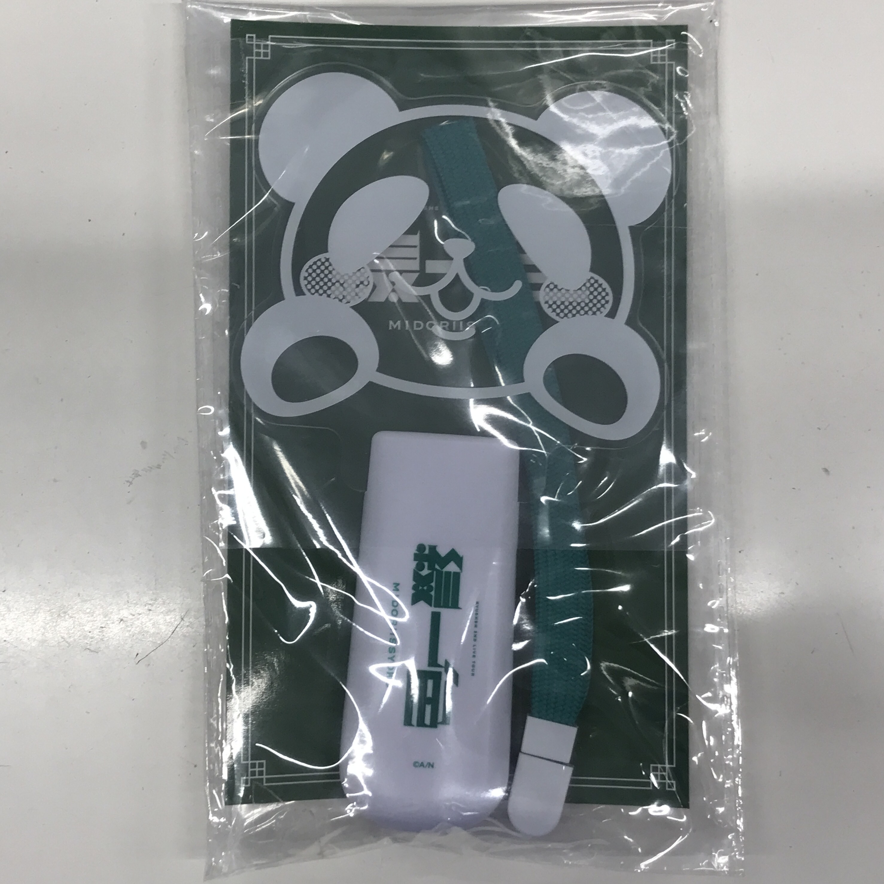 にじさんじ 緑仙 2nd LIVE TOUR 「緑一色」 ペンライト 緑仙 【緑仙 2nd LIVE TOUR 「緑一色」】