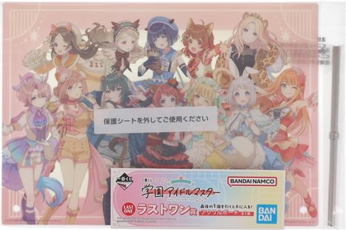 一番くじ 学園アイドルマスター ラストワン賞(ダブルチャンスキャンペーン) アクリルボード