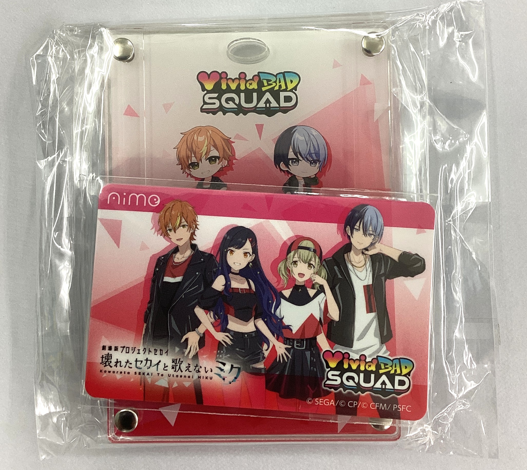 【未開封】劇場版 プロジェクトセカイ 壊れたセカイと歌えないミク×CHUNITHM VERSE ユニットオリジナルAimeカード&アクリルパスケースセット Vivid BAD SQUAD