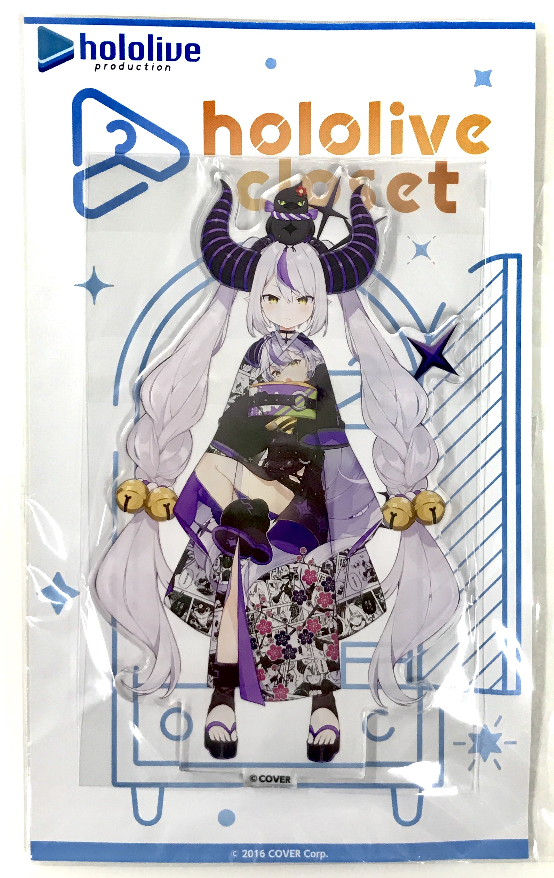 ホロライブ hololive closet ラプラス・ダークネス 正月衣装