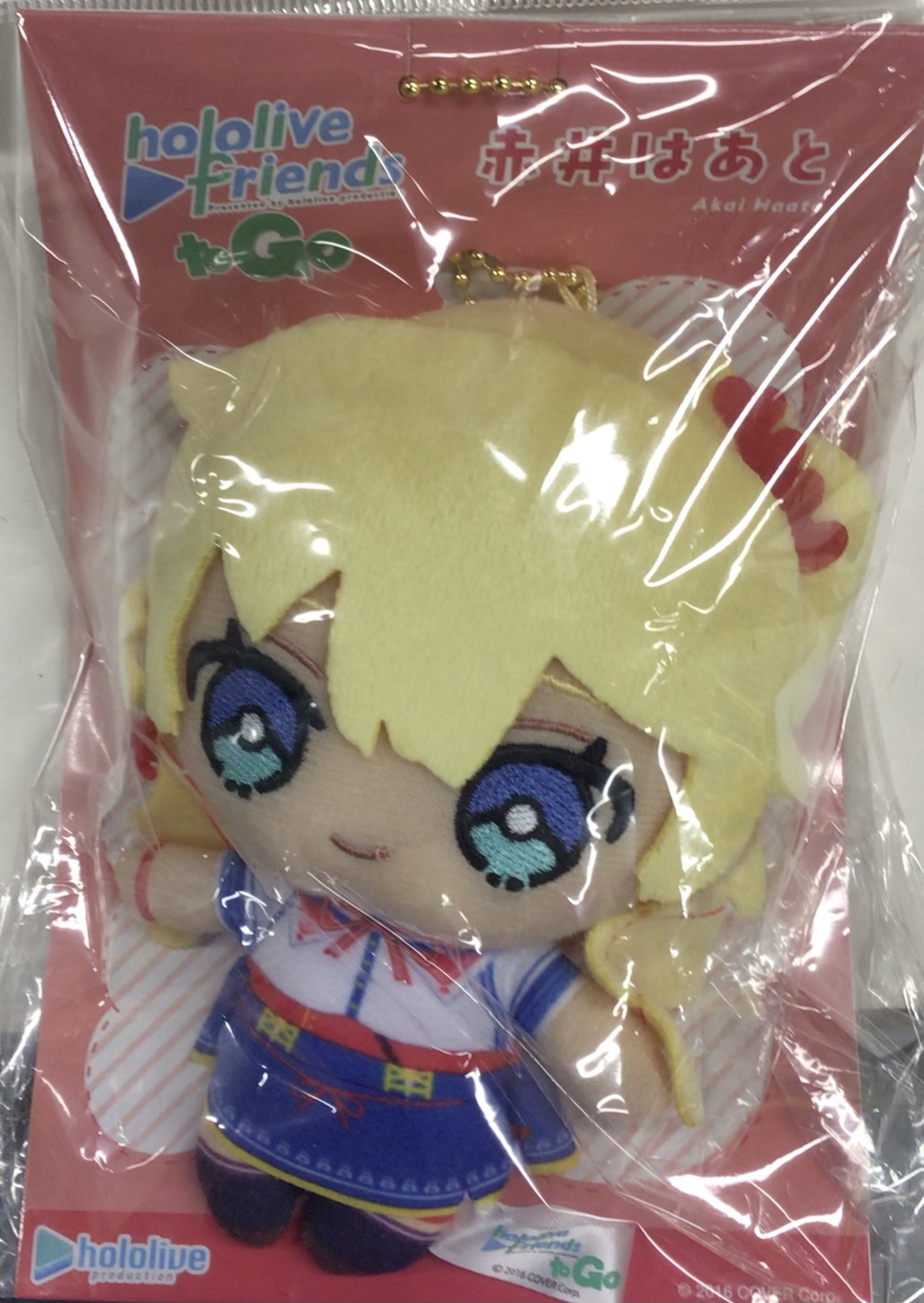 ホロライブ hololive friends to Go 赤井はあと
