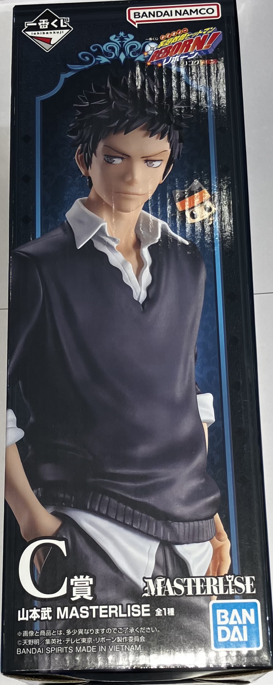 一番くじ 家庭教師ヒットマンREBORN! リング争奪戦 C賞 山本武 MASTERLISE