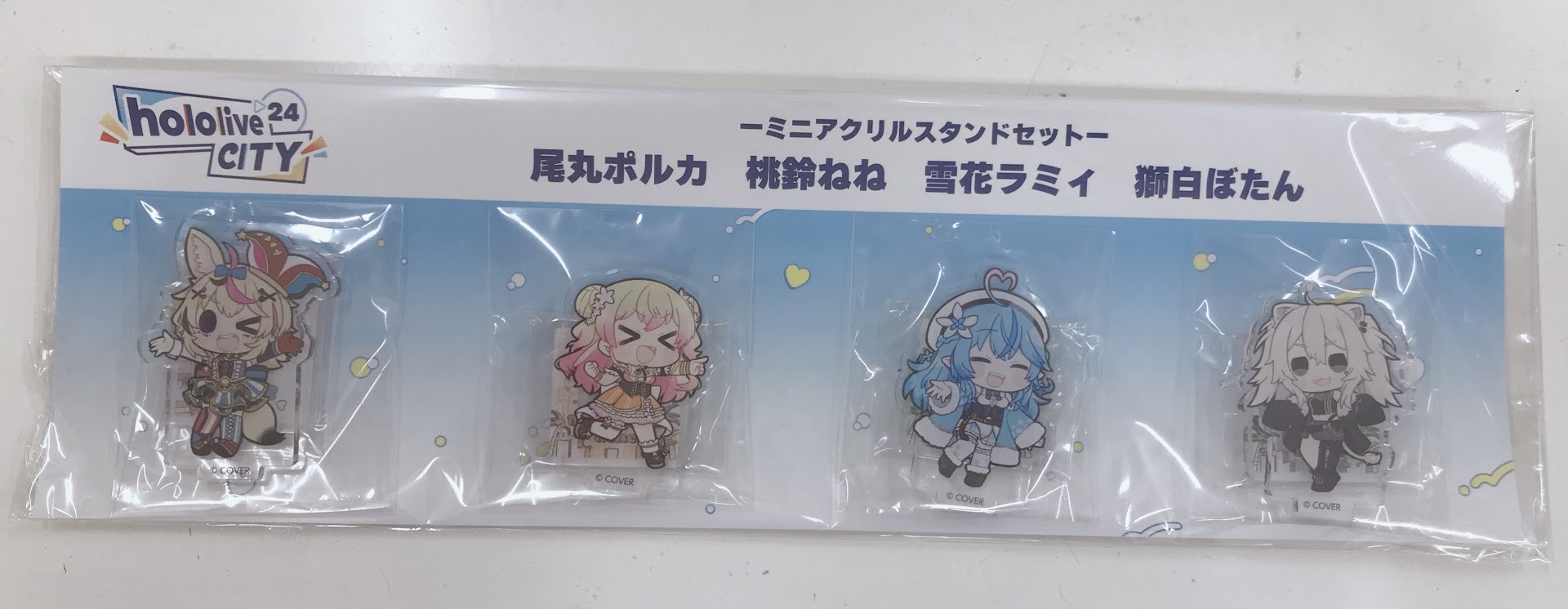 【未開封】ホロライブ hololive CITY'24 ミニアクリルスタンド 4個セット ホロライブ 5期生