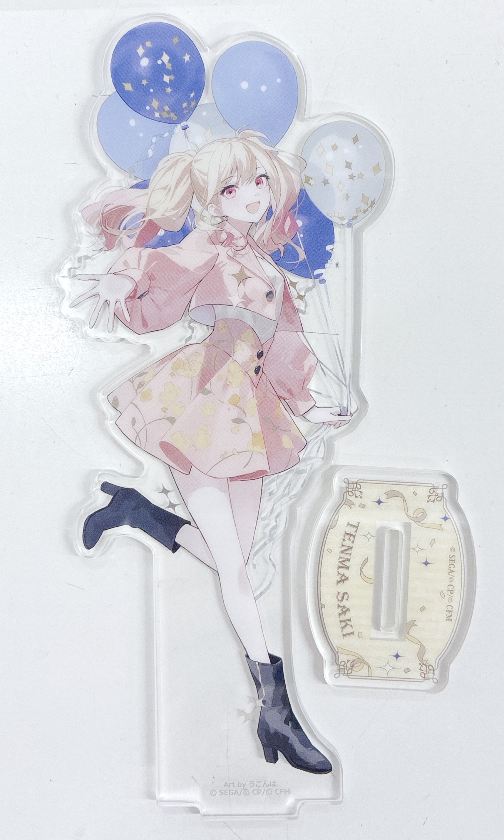 プロジェクトセカイ カラフルステージ! 4th Anniversary 感謝祭 アクリルスタンド 天馬咲希