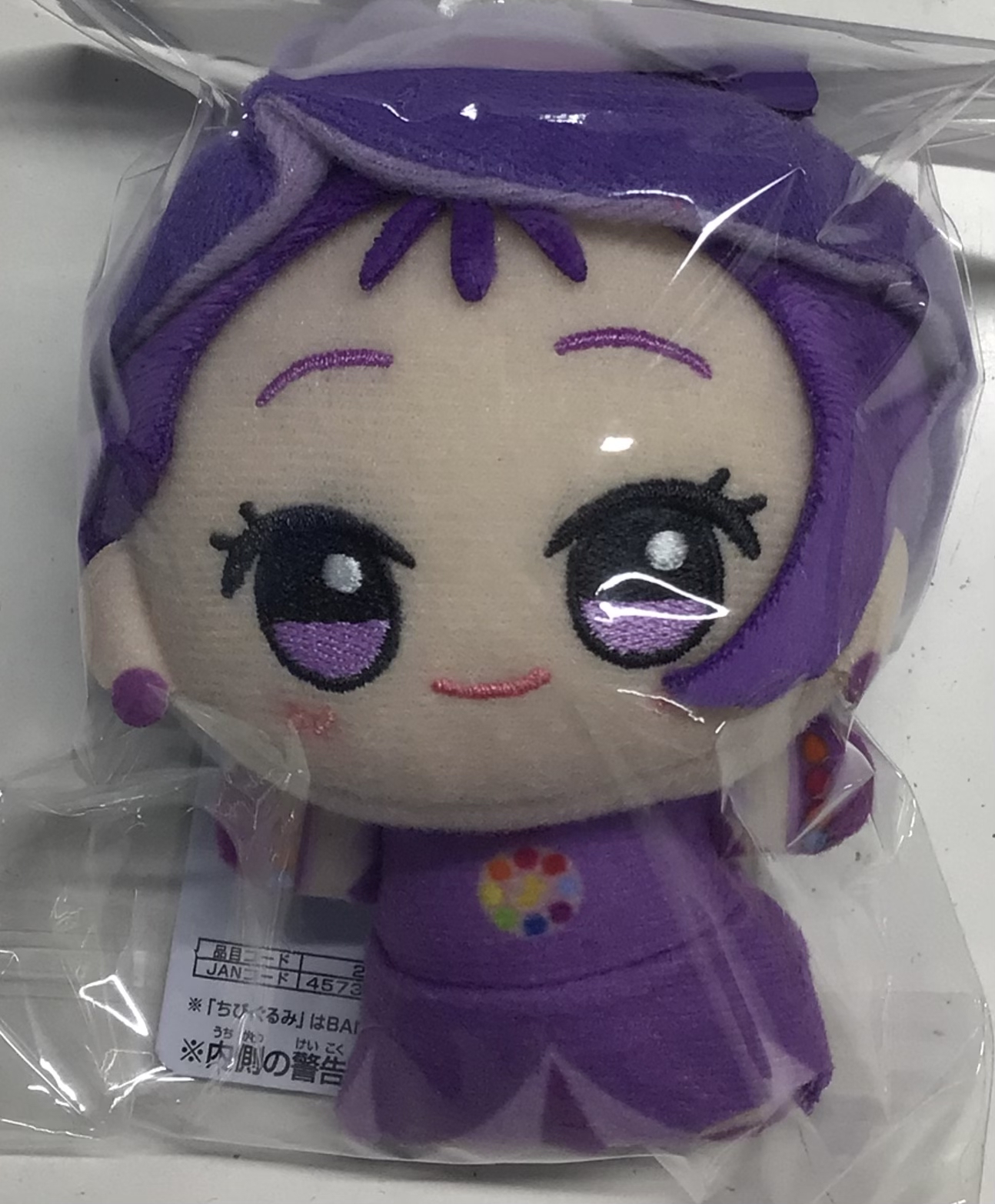 おジャ魔女どれみ ちびぐるみ 瀬川おんぷ