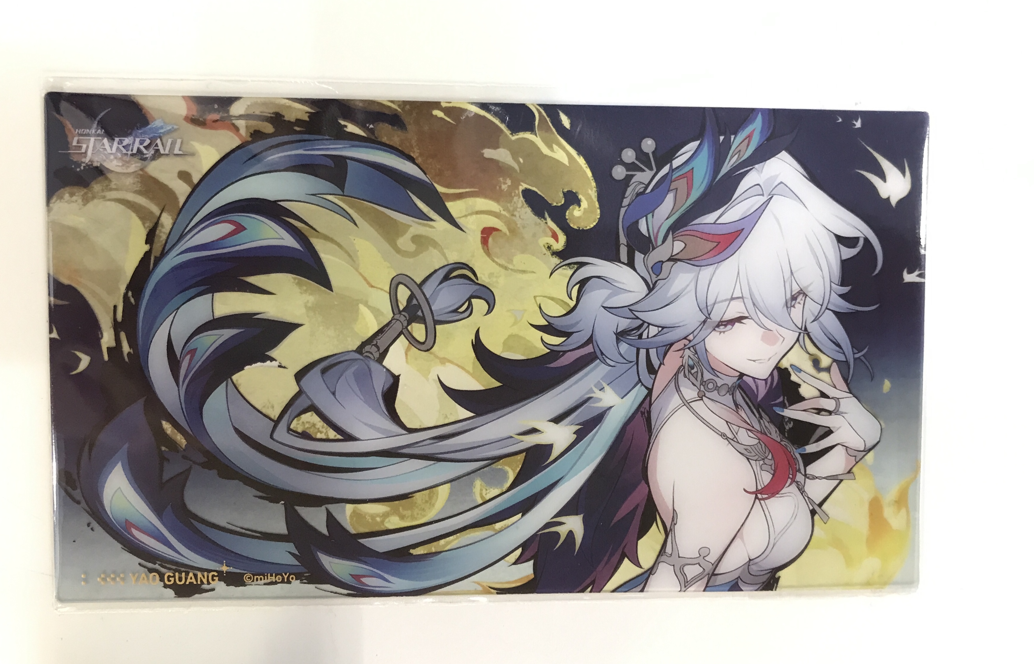 崩壊:スターレイル 三周年記念キャラカード 爻光