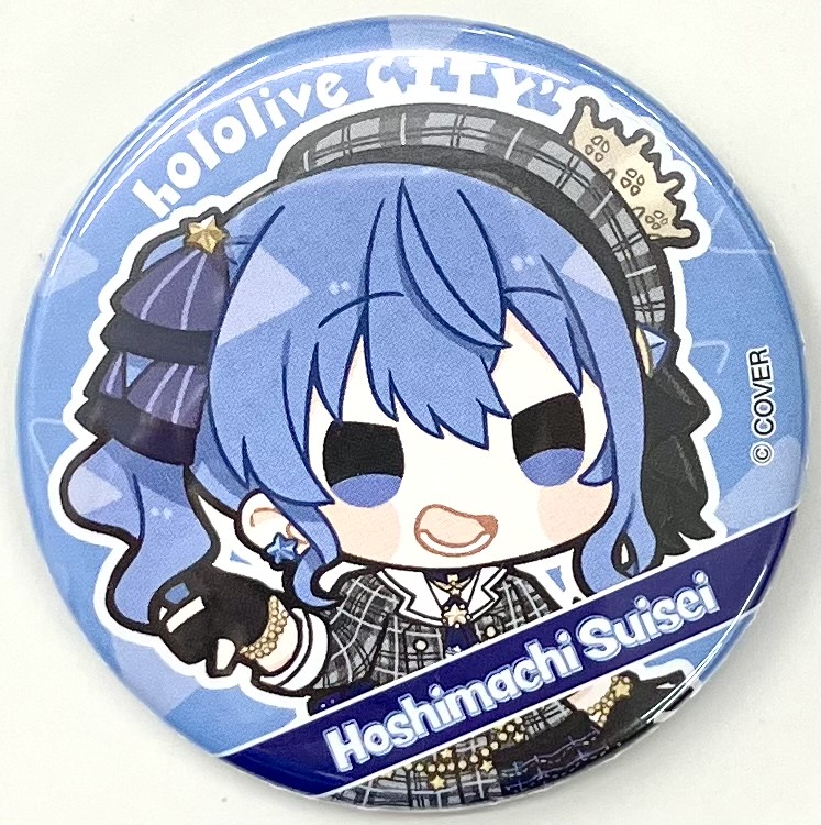 ホロライブ hololive CITY'24 缶バッジ 星街すいせい