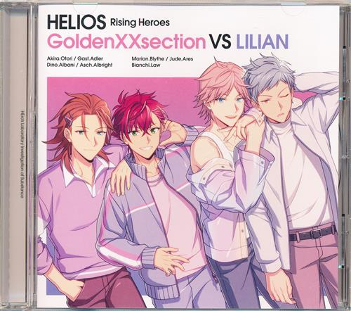 HELIOS Rising Heroes GoldenXXsection VS LILIAN (通常盤) [GoldenXXsection|LILIAN]