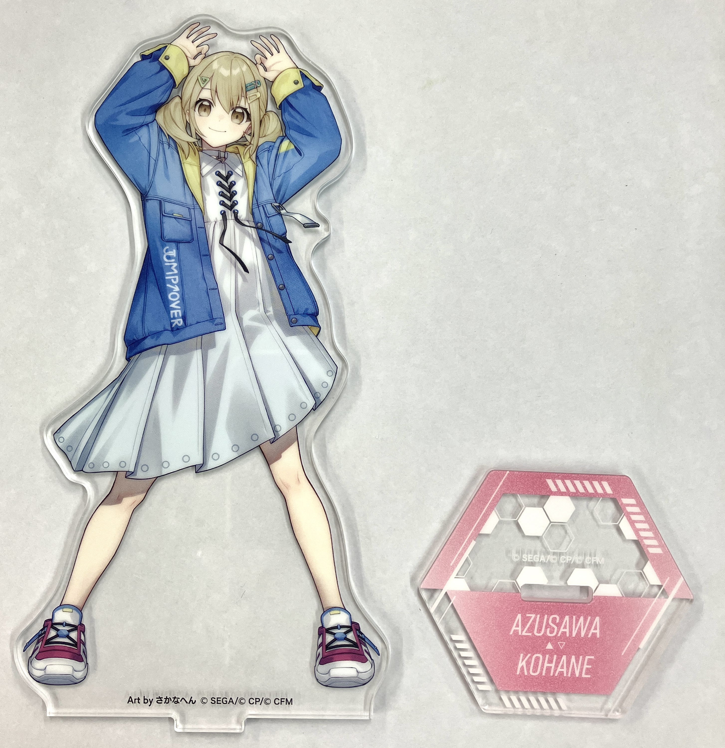 プロジェクトセカイ カラフルステージ! アクリルスタンド(2024オンリーショップイラスト) 小豆沢こはね