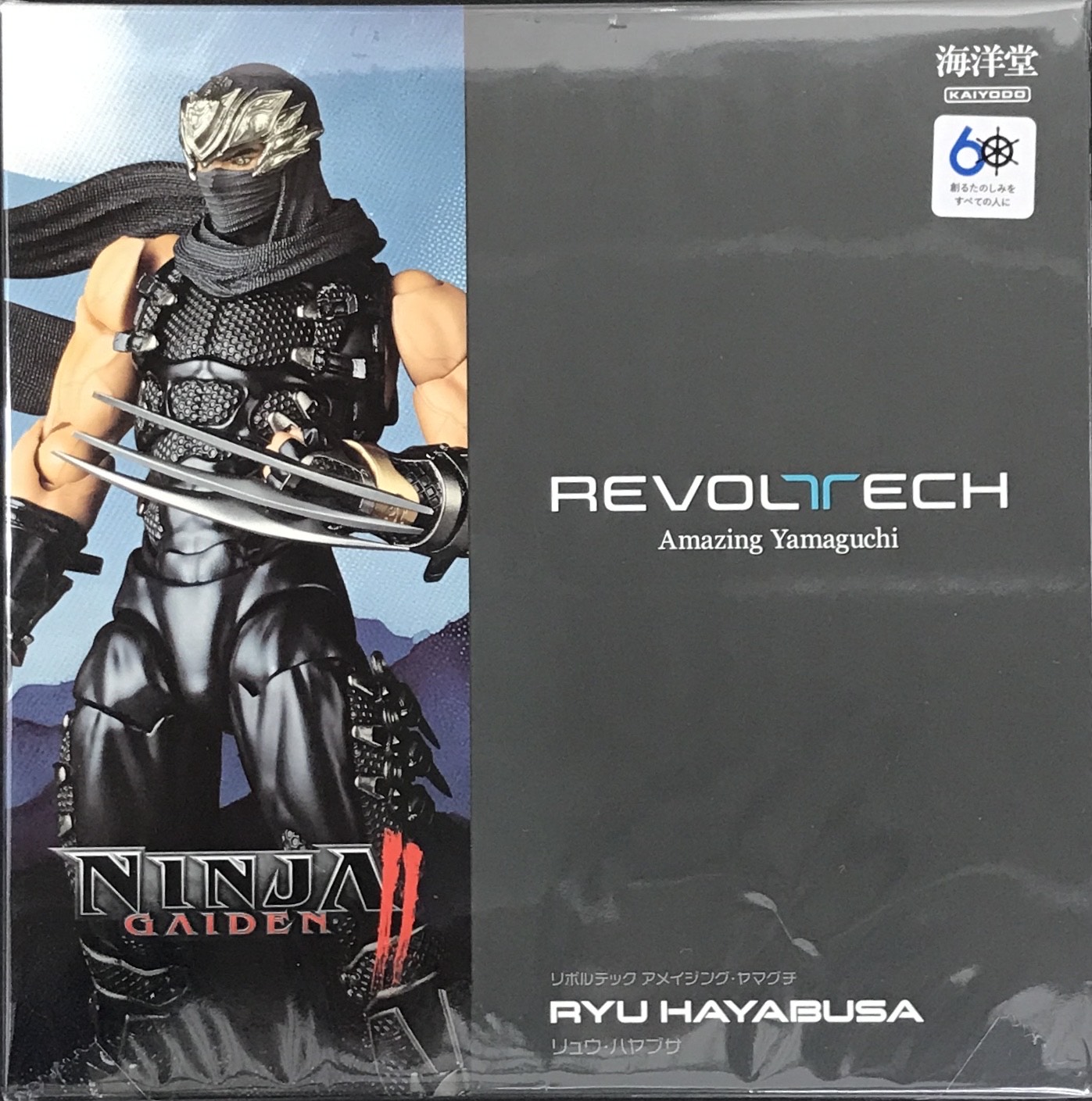 リボルテック アメイジング・ヤマグチ NINJA GAIDEN リュウ・ハヤブサ 【フィギュア】[海洋堂]