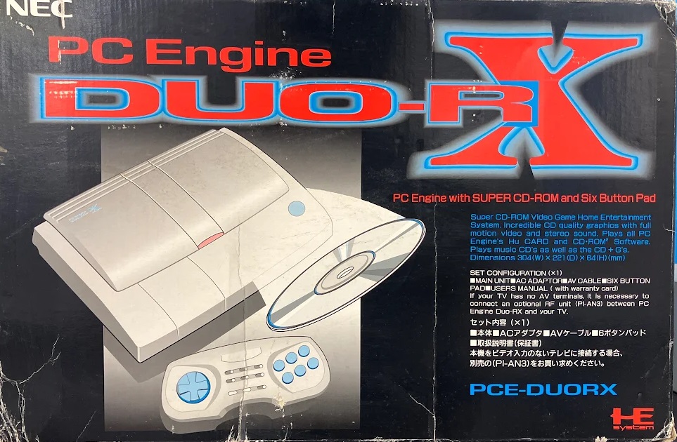 PCエンジンDUO-RX