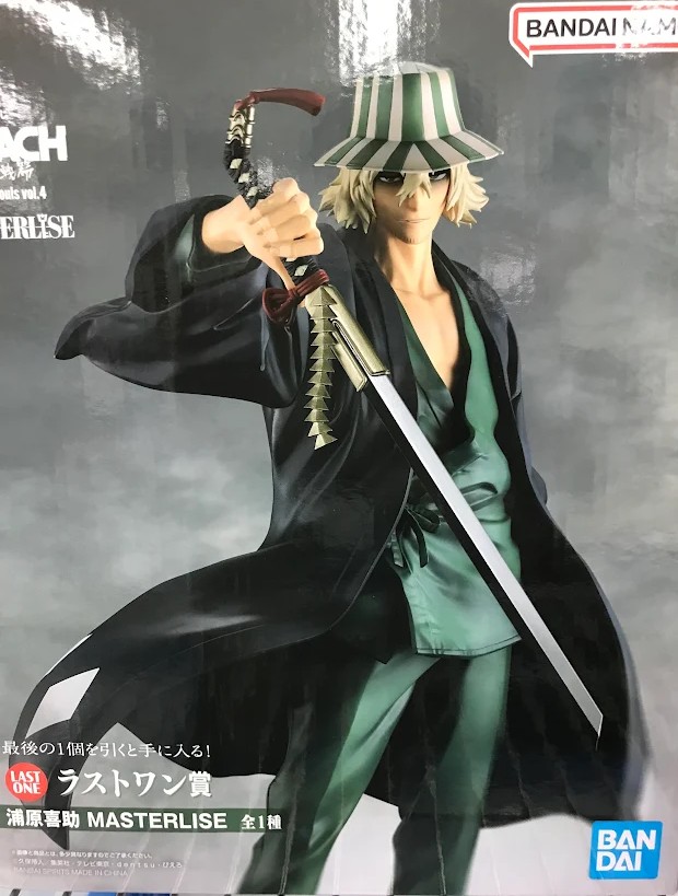 一番くじ BLEACH 千年血戦篇 Stirring Souls vol.4 ラストワン賞 浦原喜助 MASTERLISE
