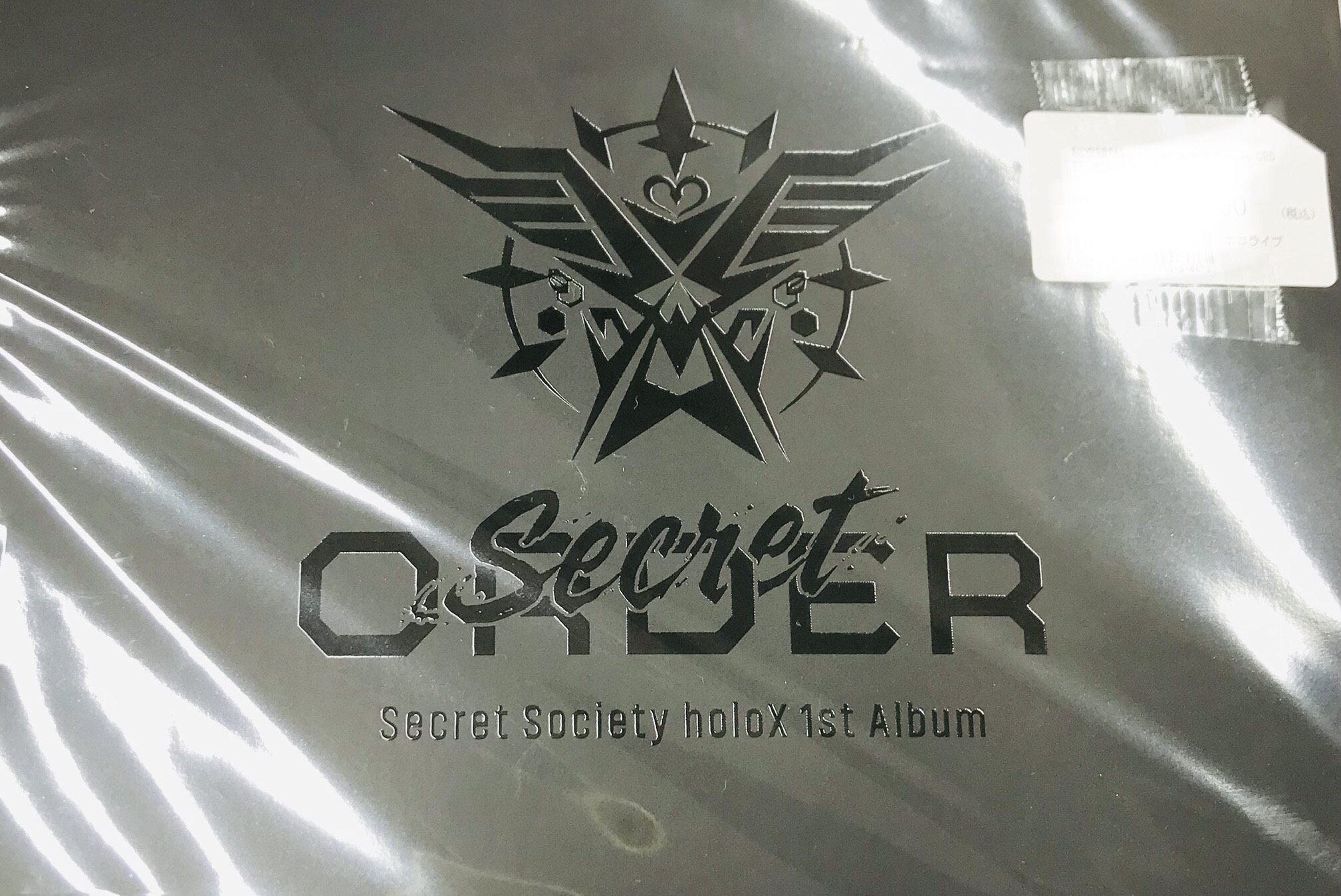 秘密結社holoX 1st Album Secret ORDER 完全生産限定盤 [秘密結社holoX]