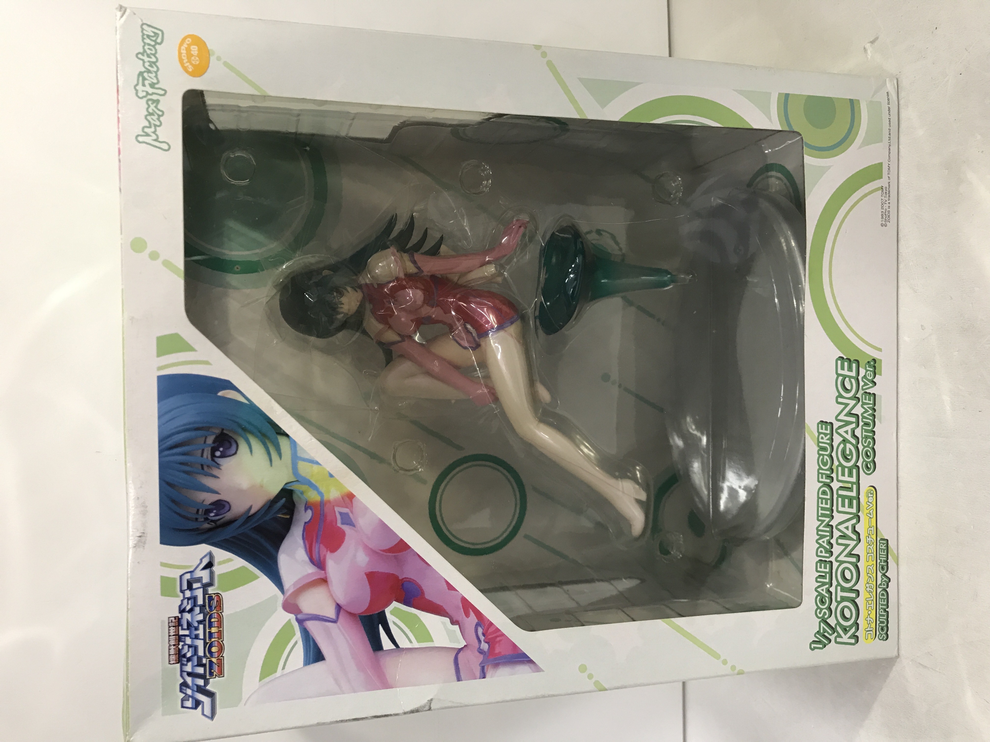 ゾイドジェネシス コトナ・エレガンス コスチュームVer. 【フィギュア】[マックスファクトリー]