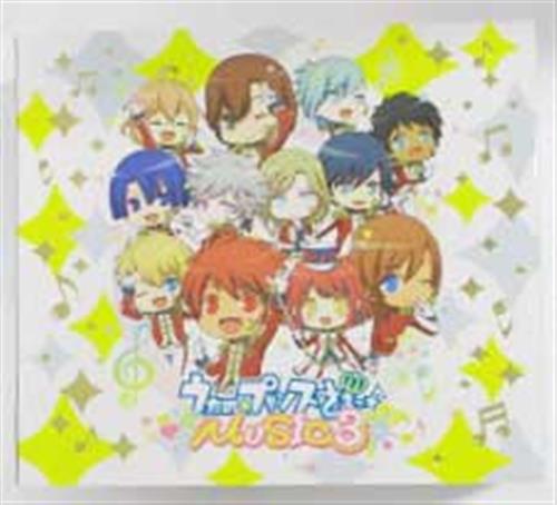PlayStation Vita Wi-Fiモデル うたの☆プリンスさまっ♪MUSIC3 マスコットキャラクターズ 刻印モデル グレイシャー・ホワイト 【ソニーストア限定】