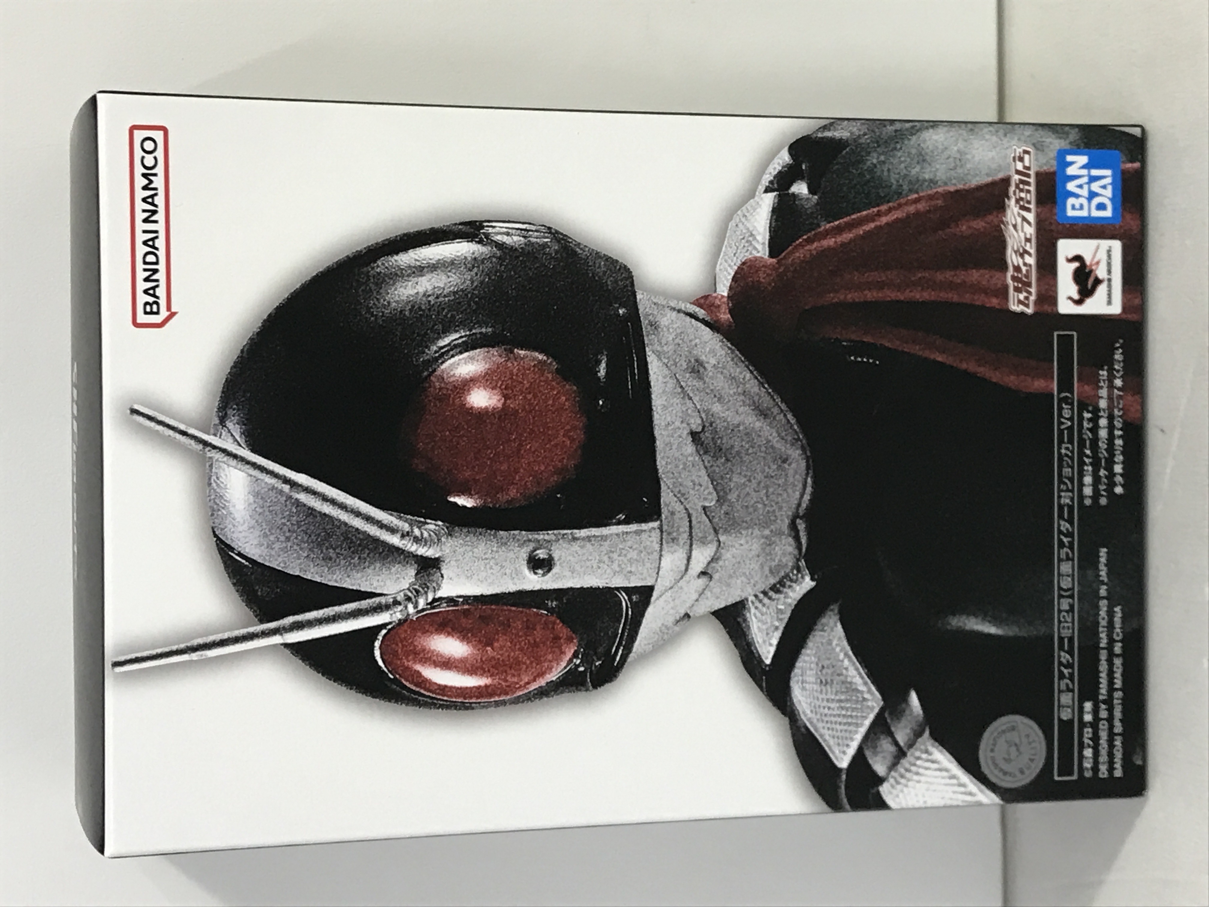 バンダイ 仮面ライダー HGガシャポン 仮面ライダーW ヒートメタル