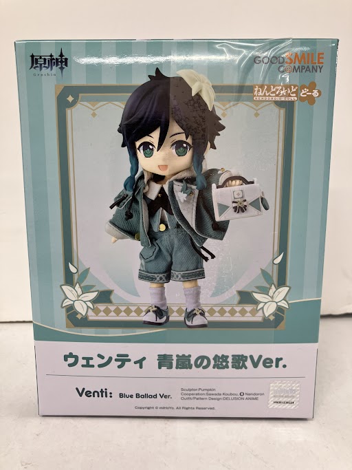 【未開封】ねんどろいどどーる 原神 ウェンティ 青嵐の悠歌Ver. 【フィギュア】[グッドスマイルカンパニー]
