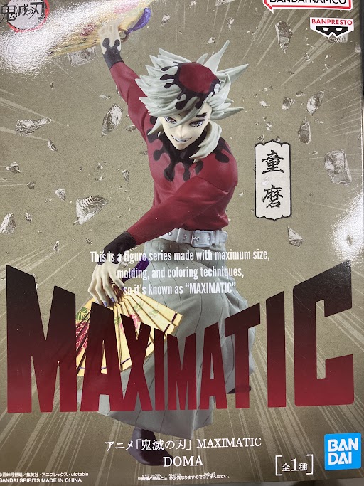 【未開封】鬼滅の刃 MAXIMATIC DOMA(童磨)