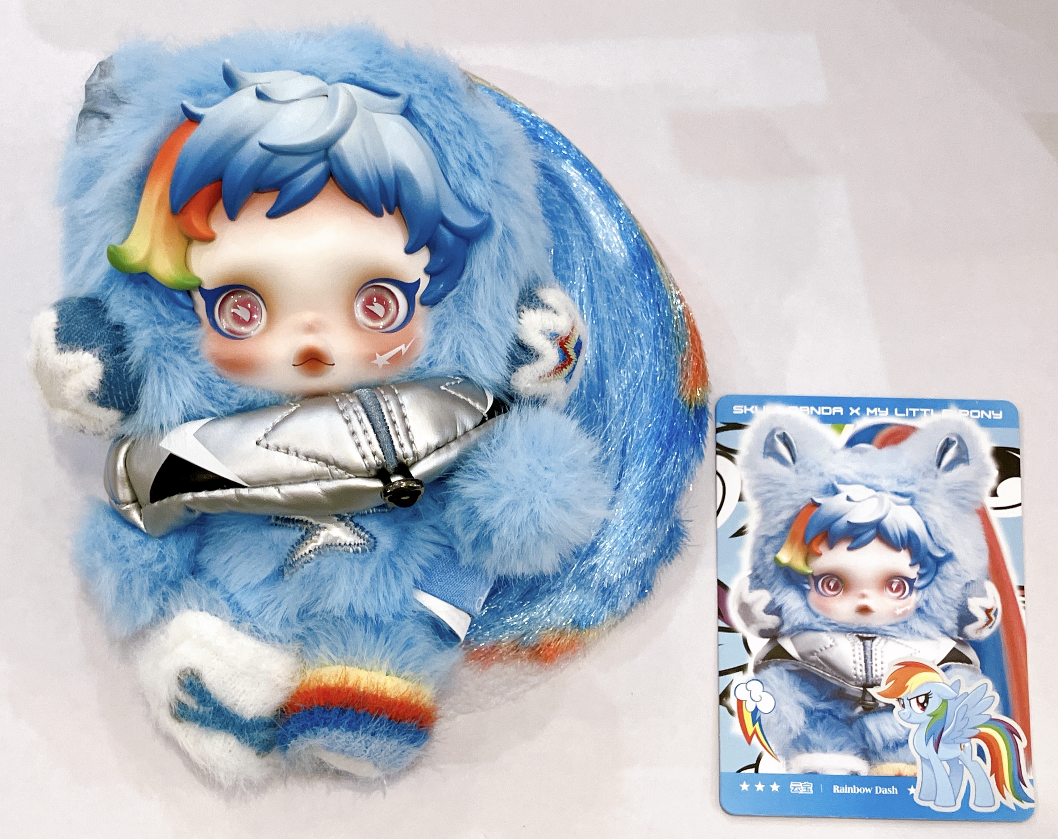 POPMART SKULLPANDA × My Little Pony シリーズ ぬいぐるみペンダント Rainbow Dash