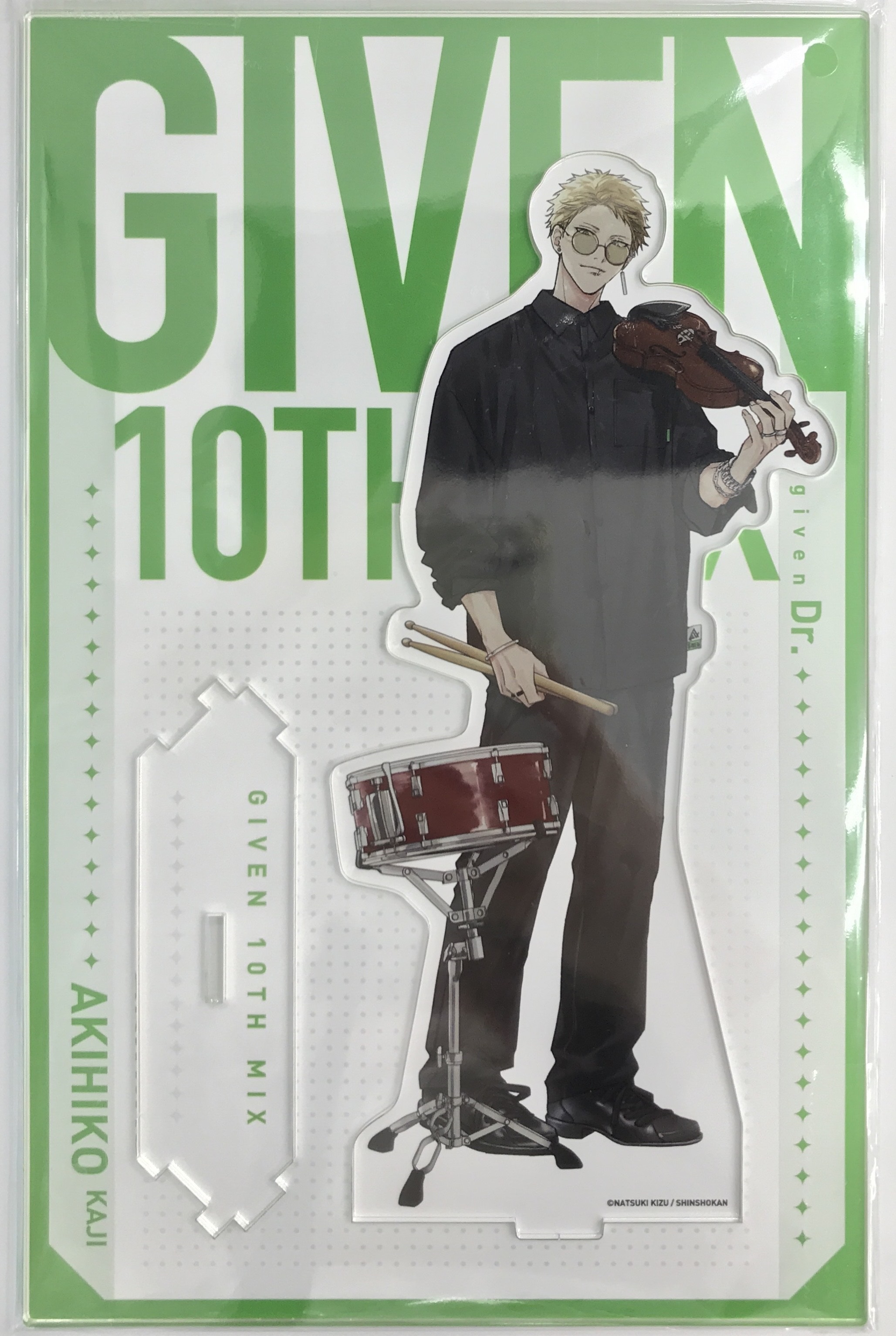 【未開封】ギヴン展-given exhibition- ENCORE ギヴン 10th mix つながるBIGアクリルスタンド 梶秋彦