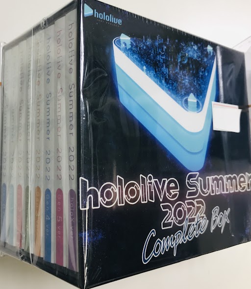 ホロライブ・サマー 2022 コンプリートBOXセット ﾎﾛﾗｲﾌﾞｻﾏｰ2022ｺﾝﾌﾟﾘｰﾄ